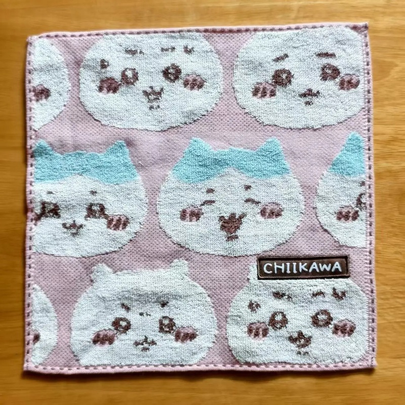 Chiikawa Cotton Small Hand Tow - Home Textiles Face Towel recension och pris