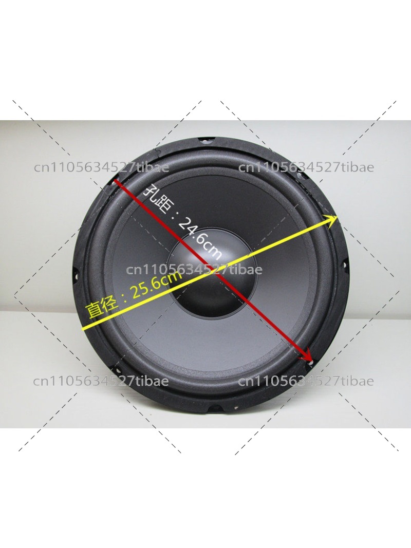 10-Inch 140 Magnet Large Power - Home Textiles & Decorations recension och pris