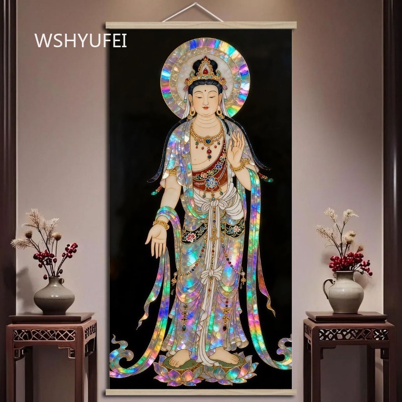 Chinese Style Buddhist Guanyin - Home Textiles & Decorations recension och pris