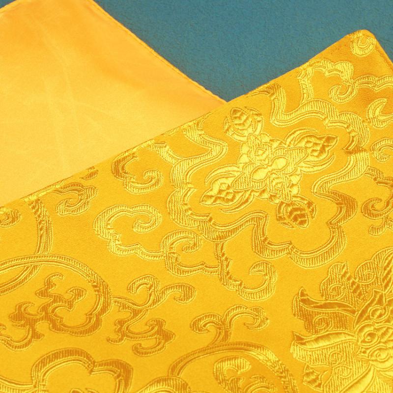 Tibetan Yellow Mandala Cloth B - Home Textiles & Decorations recension och pris