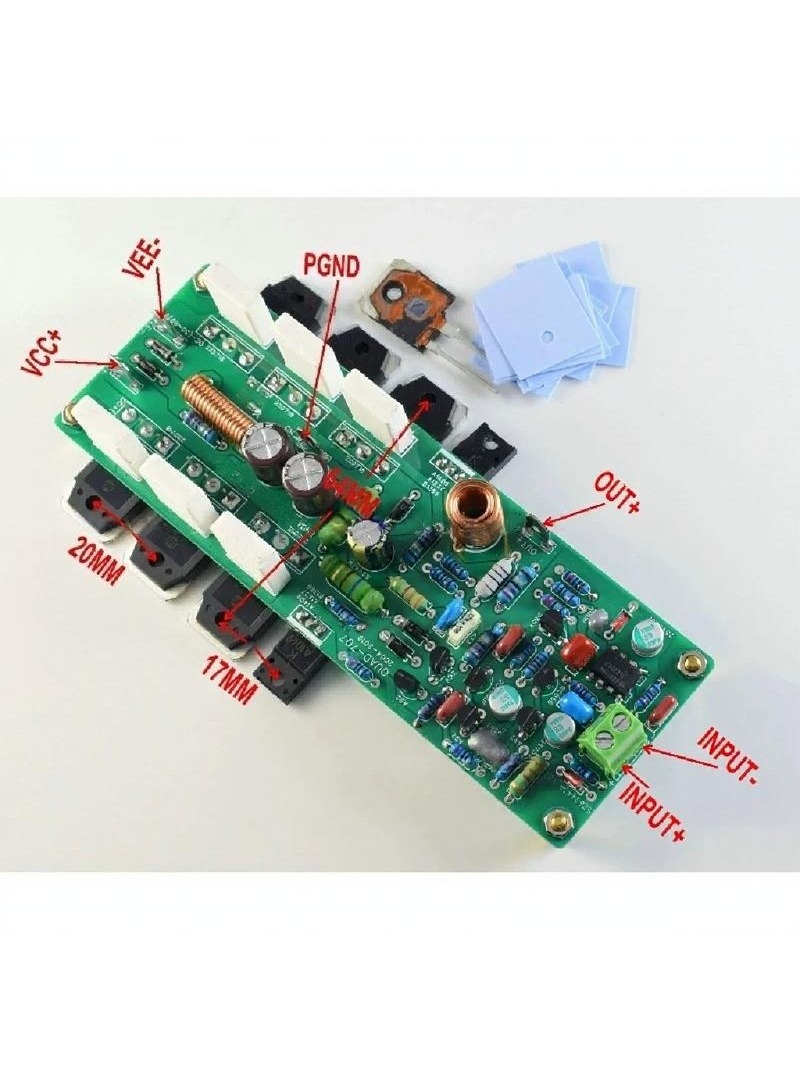 Classic Amplifier 707 - High P - Home Textiles & Decorations recension och pris